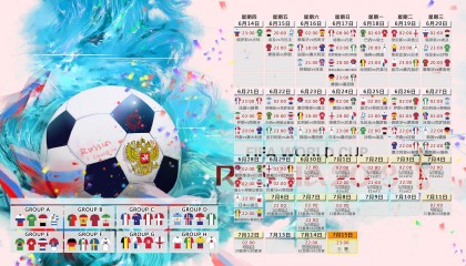 开云体育2026-探戈舞步下的高原突围，阿根廷精准压制，哈基米独木难支背后的战术博弈